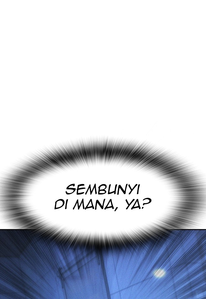 Baca Highschool Lunch Dad - Chapter 115 halaman 135