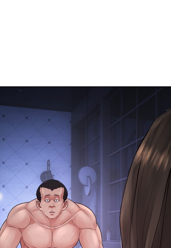 Baca Highschool Lunch Dad - Chapter 115 halaman 139