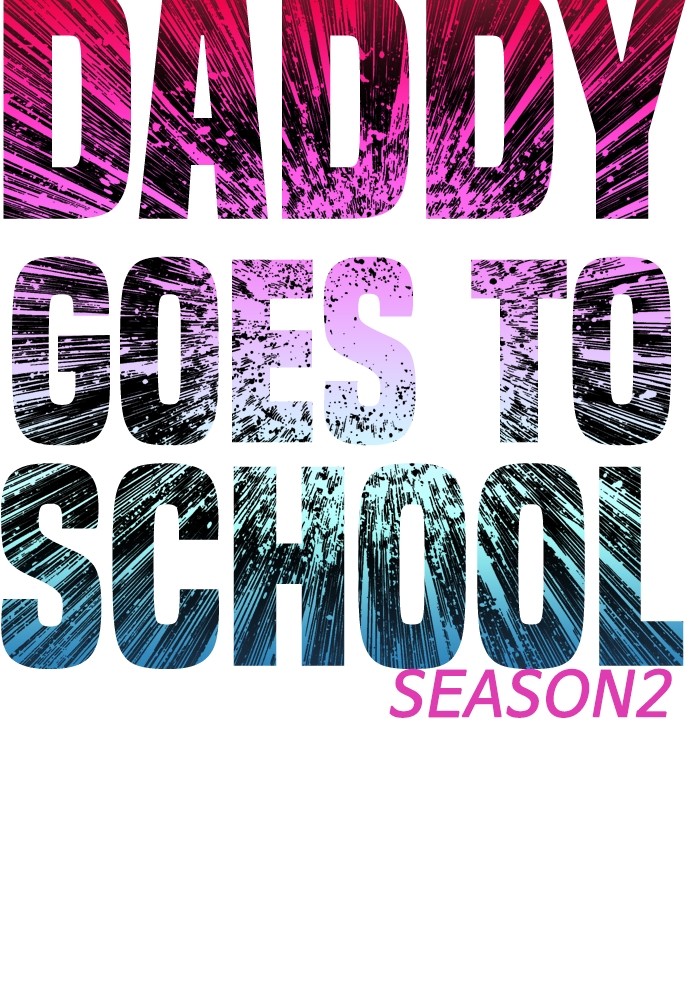 Baca Highschool Lunch Dad - Chapter 115 halaman 14