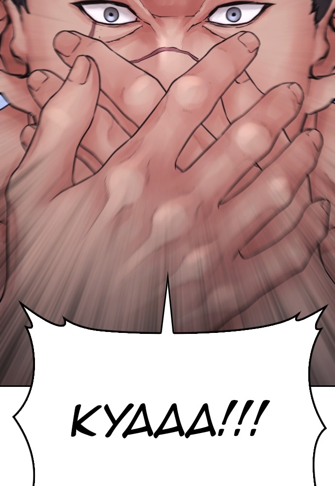 Baca Highschool Lunch Dad - Chapter 115 halaman 144