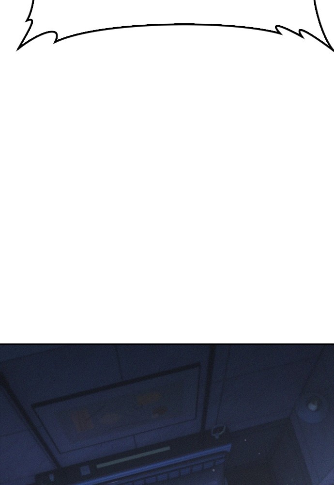 Baca Highschool Lunch Dad - Chapter 115 halaman 145