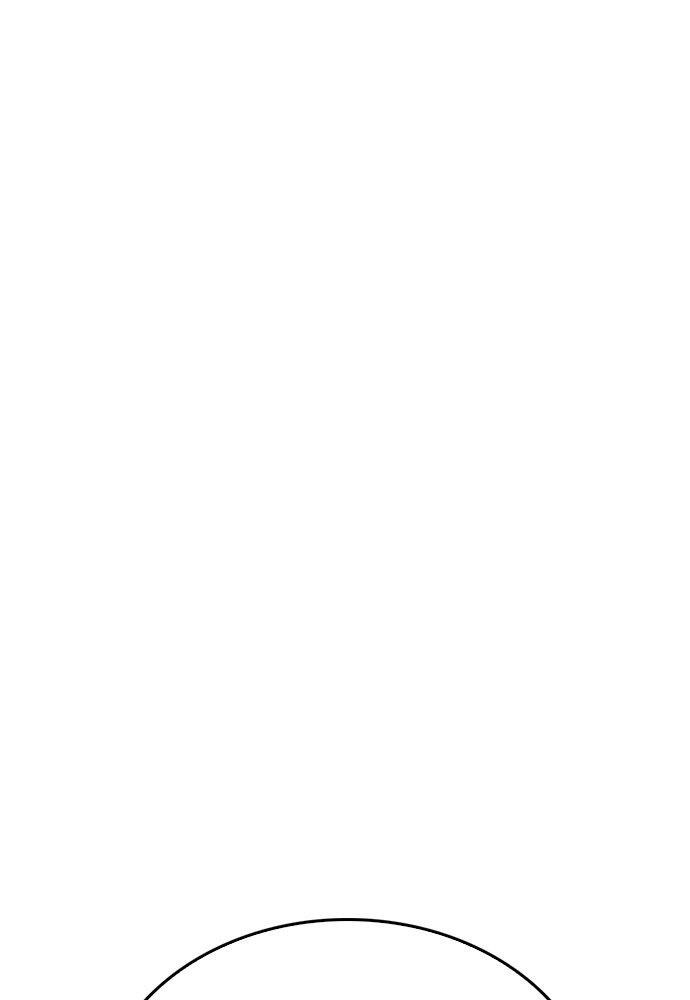 Baca Highschool Lunch Dad - Chapter 115 halaman 15