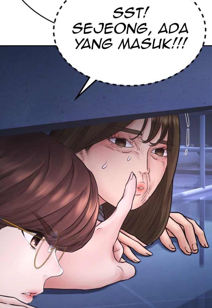 Baca Highschool Lunch Dad - Chapter 115 halaman 158