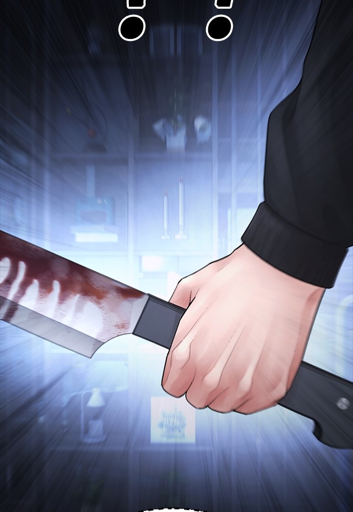 Baca Highschool Lunch Dad - Chapter 115 halaman 160