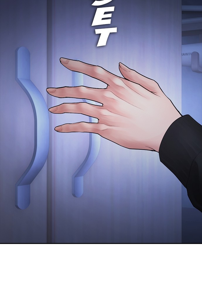 Baca Highschool Lunch Dad - Chapter 115 halaman 164