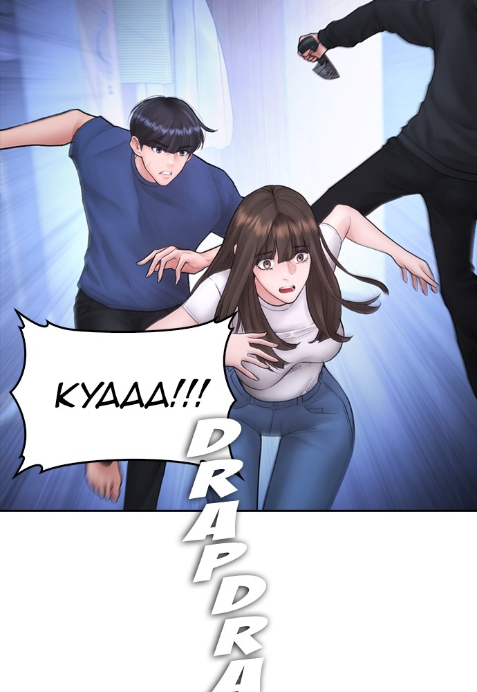 Baca Highschool Lunch Dad - Chapter 115 halaman 168