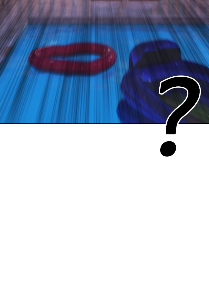 Baca Highschool Lunch Dad - Chapter 115 halaman 177