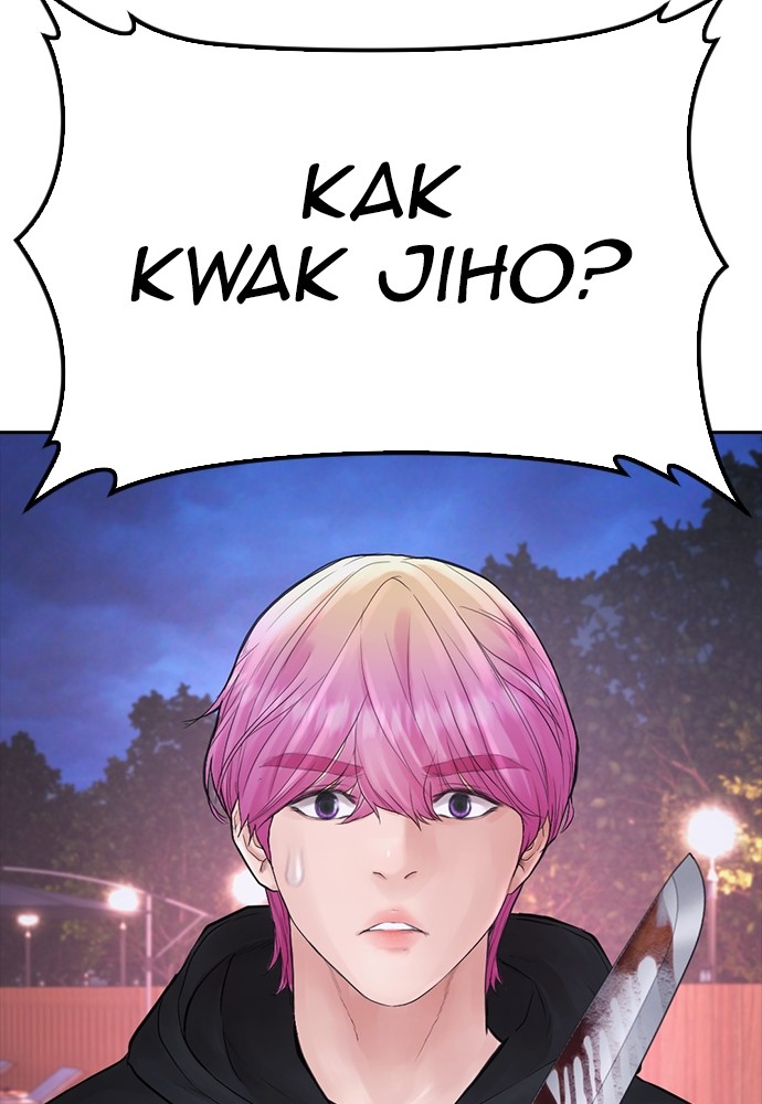 Baca Highschool Lunch Dad - Chapter 115 halaman 197