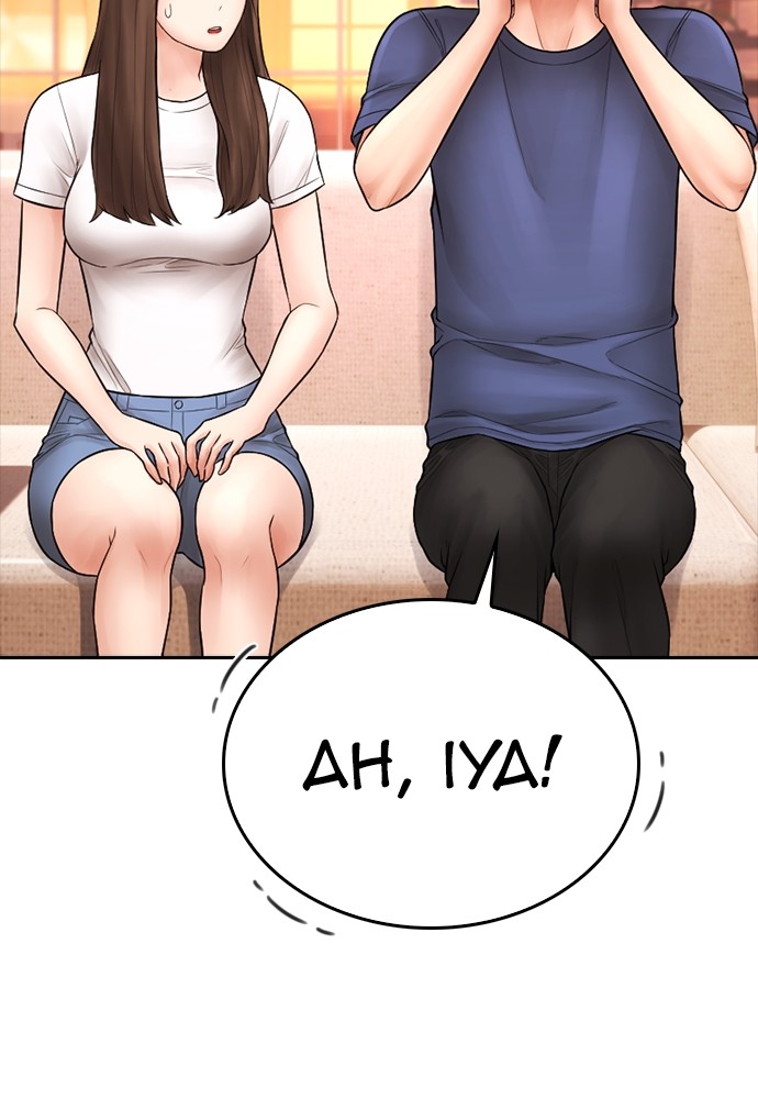 Baca Highschool Lunch Dad - Chapter 115 halaman 21