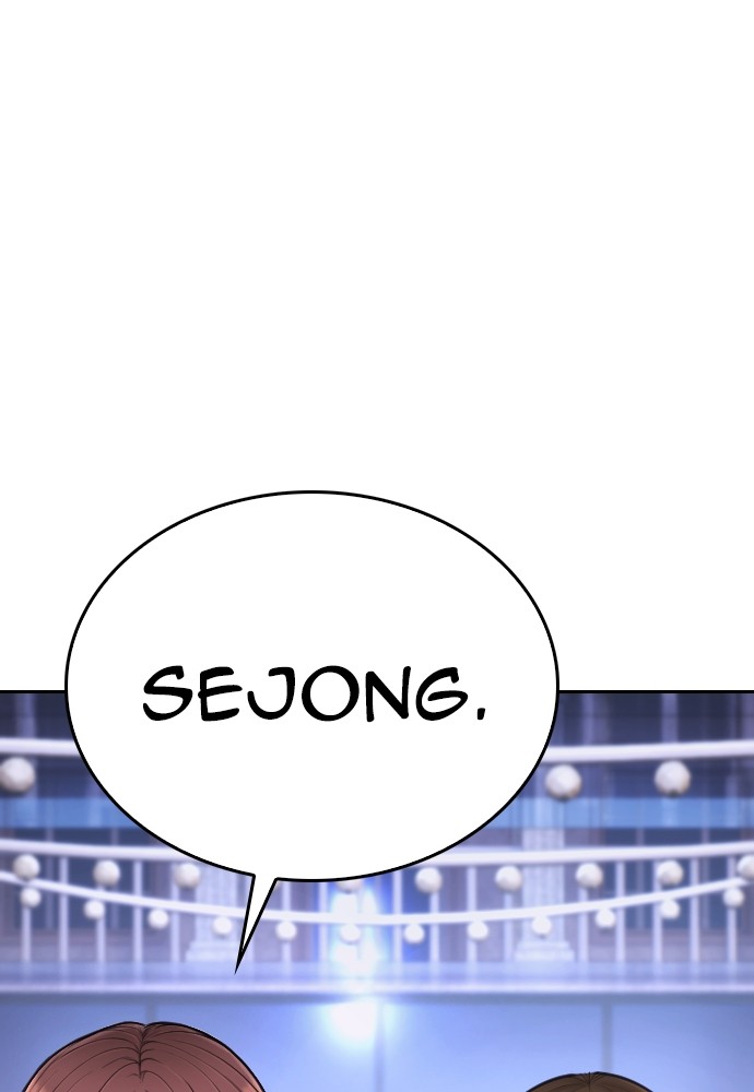 Baca Highschool Lunch Dad - Chapter 115 halaman 215