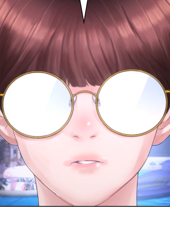 Baca Highschool Lunch Dad - Chapter 115 halaman 219