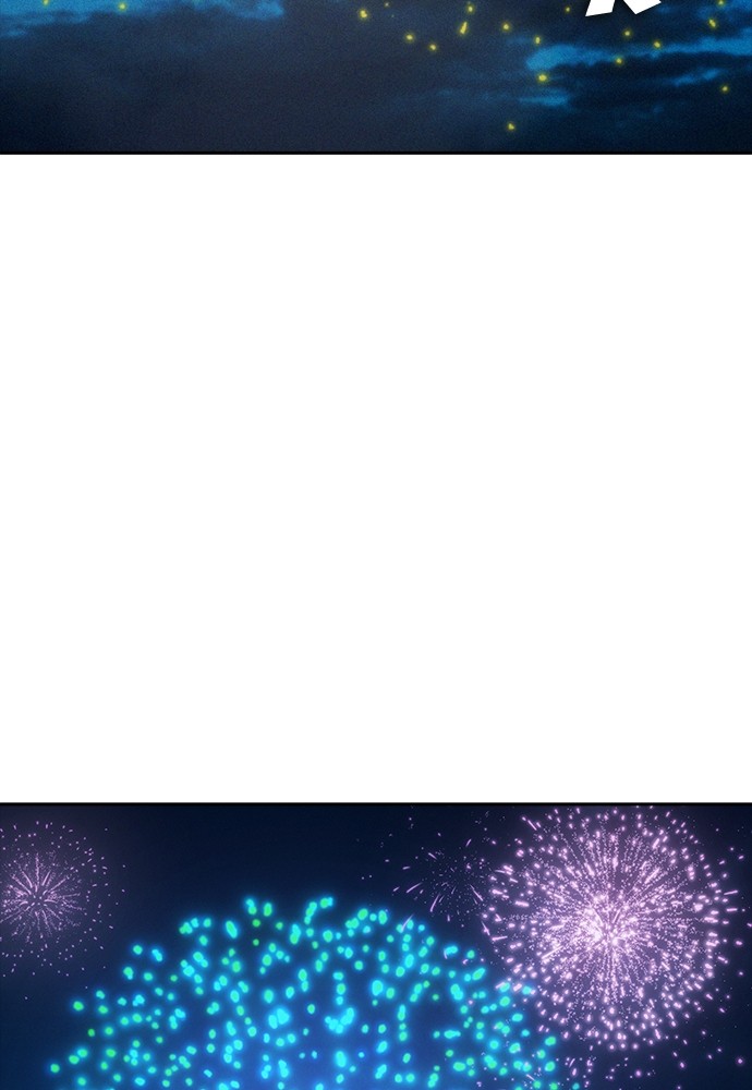 Baca Highschool Lunch Dad - Chapter 115 halaman 225