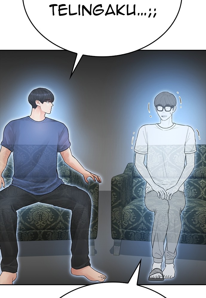 Baca Highschool Lunch Dad - Chapter 115 halaman 25