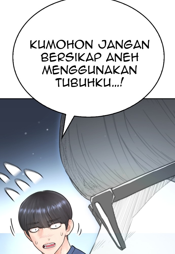 Baca Highschool Lunch Dad - Chapter 115 halaman 27