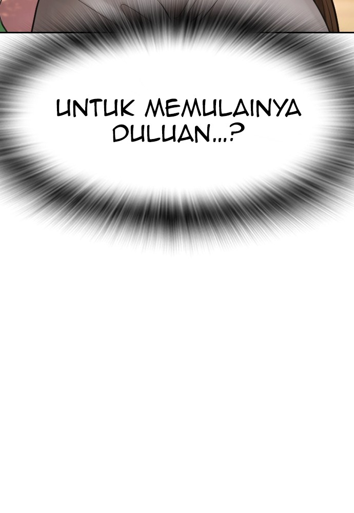 Baca Highschool Lunch Dad - Chapter 115 halaman 45