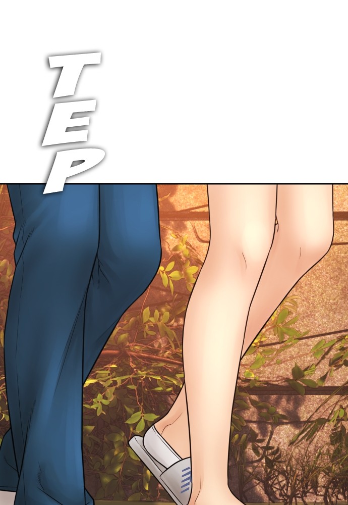 Baca Highschool Lunch Dad - Chapter 115 halaman 46