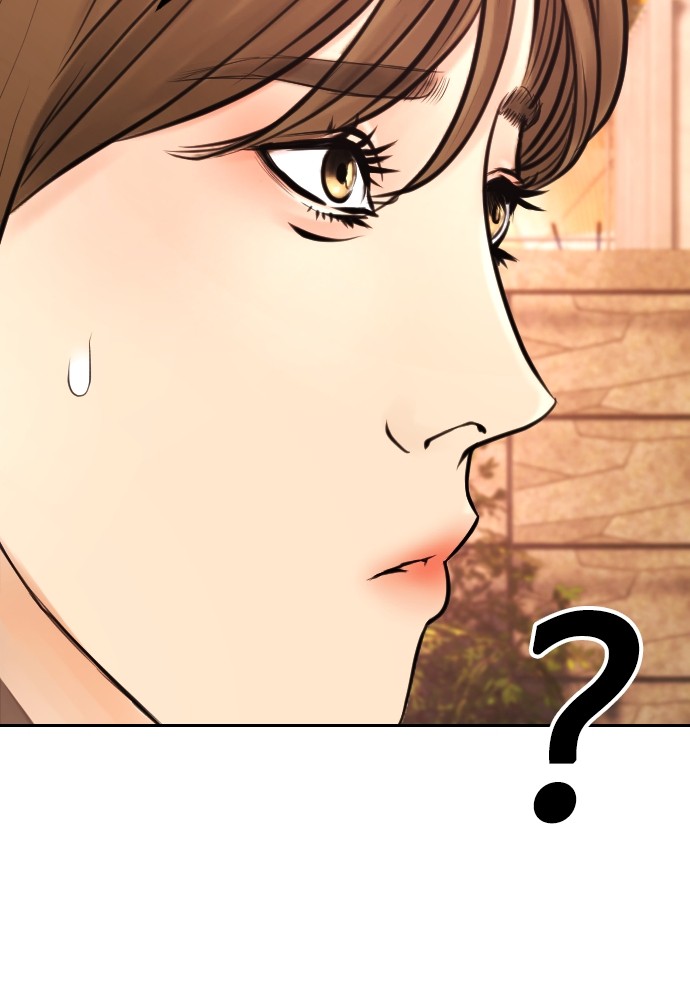 Baca Highschool Lunch Dad - Chapter 115 halaman 53