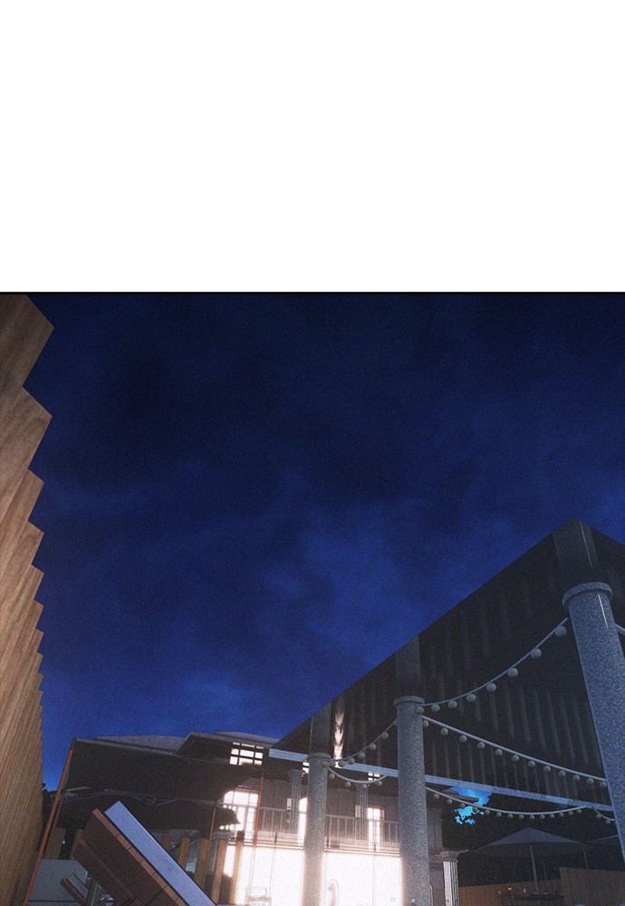 Baca Highschool Lunch Dad - Chapter 115 halaman 57