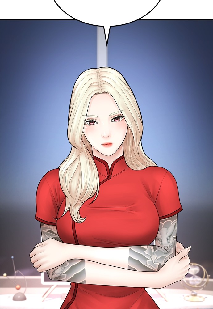 Baca Highschool Lunch Dad - Chapter 115 halaman 67