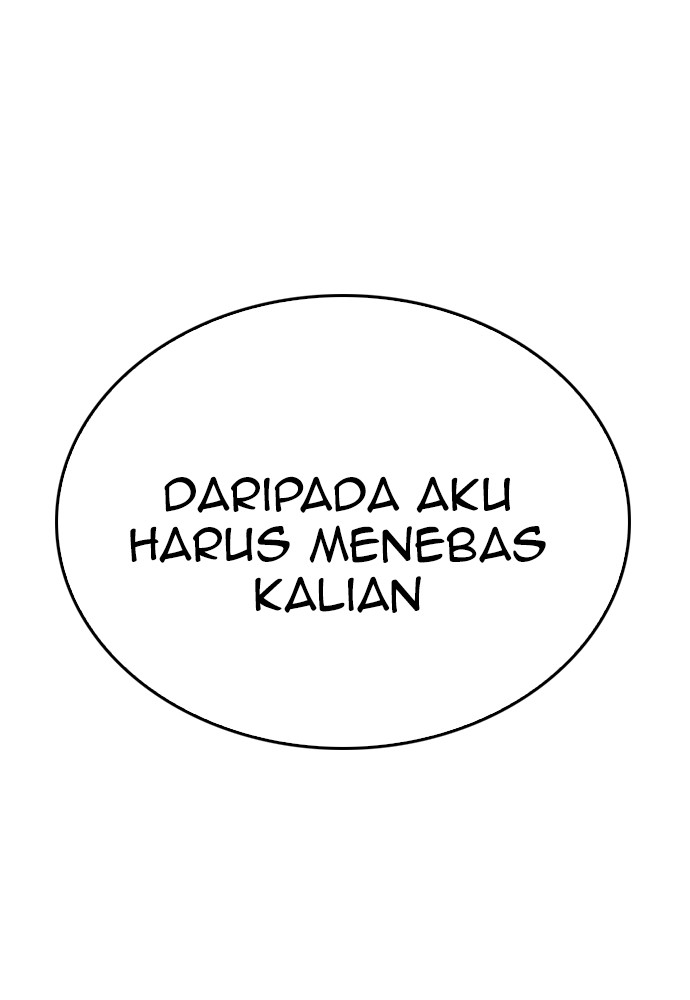 Baca Highschool Lunch Dad - Chapter 115 halaman 79