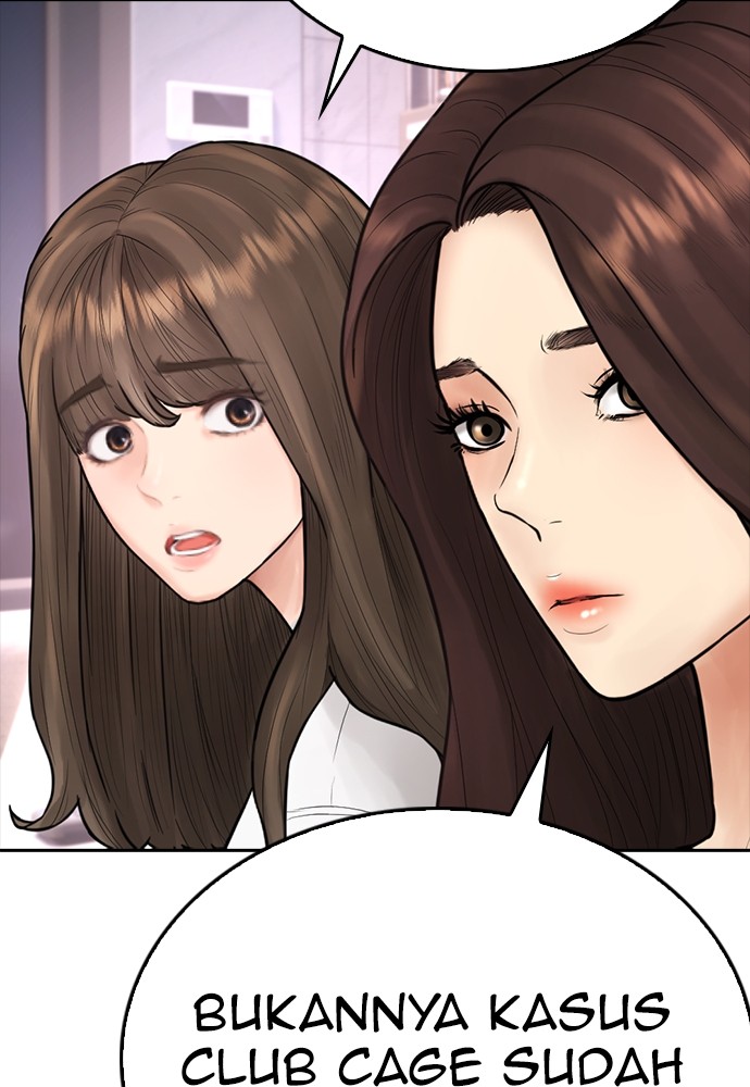 Baca Highschool Lunch Dad - Chapter 115 halaman 90