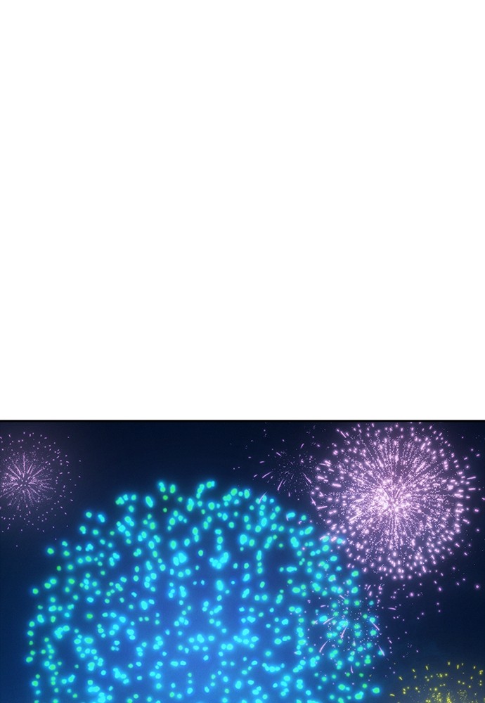 Baca Highschool Lunch Dad - Chapter 116 halaman 1