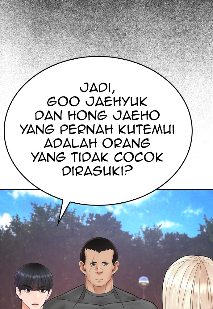 Baca Highschool Lunch Dad - Chapter 116 halaman 101