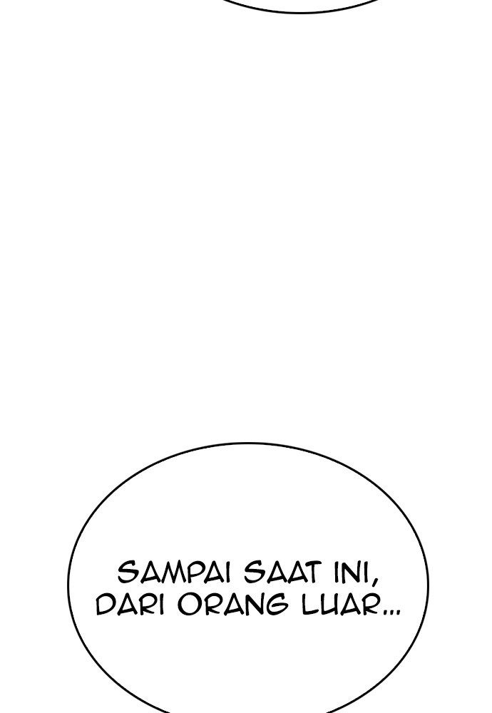Baca Highschool Lunch Dad - Chapter 116 halaman 103