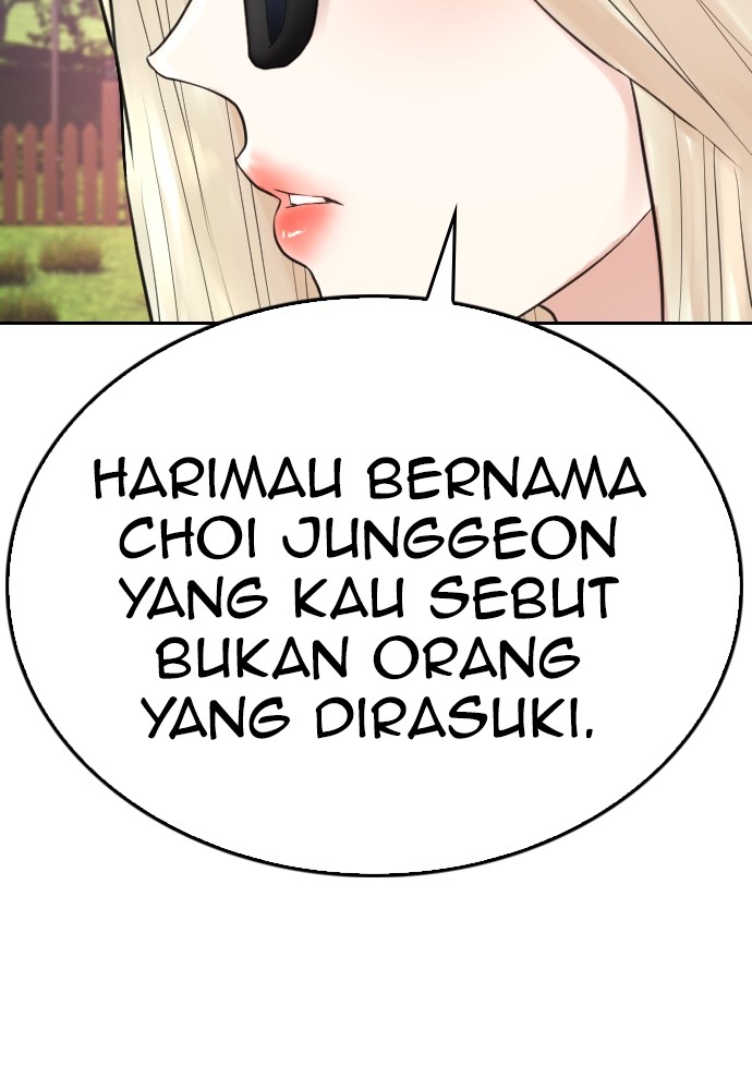 Baca Highschool Lunch Dad - Chapter 116 halaman 115