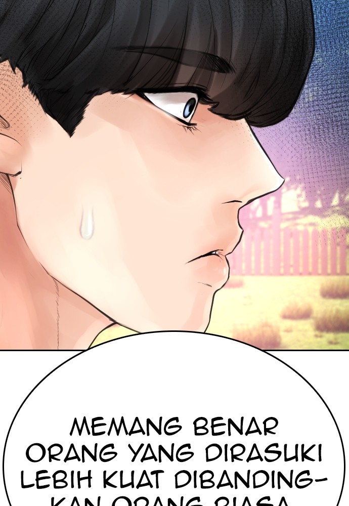 Baca Highschool Lunch Dad - Chapter 116 halaman 117