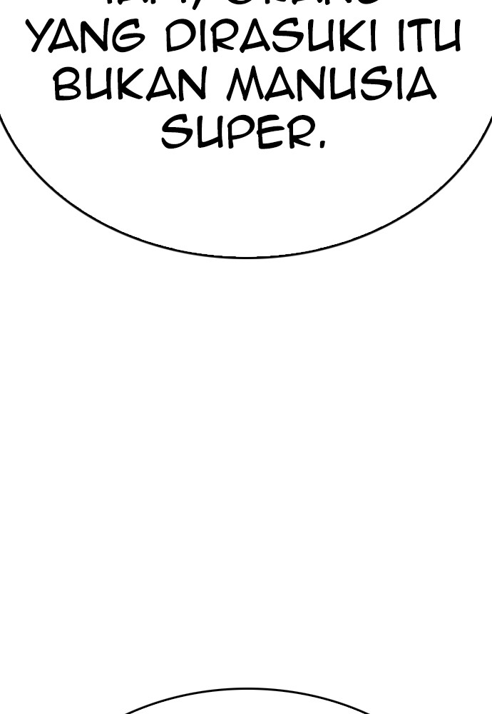 Baca Highschool Lunch Dad - Chapter 116 halaman 119