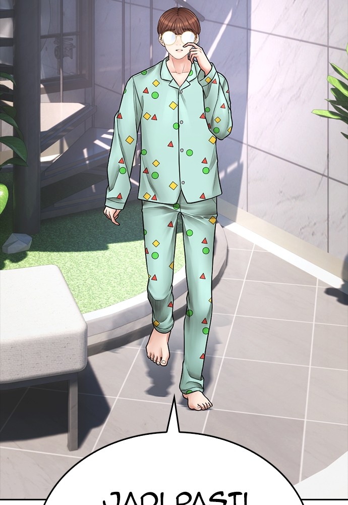 Baca Highschool Lunch Dad - Chapter 116 halaman 14