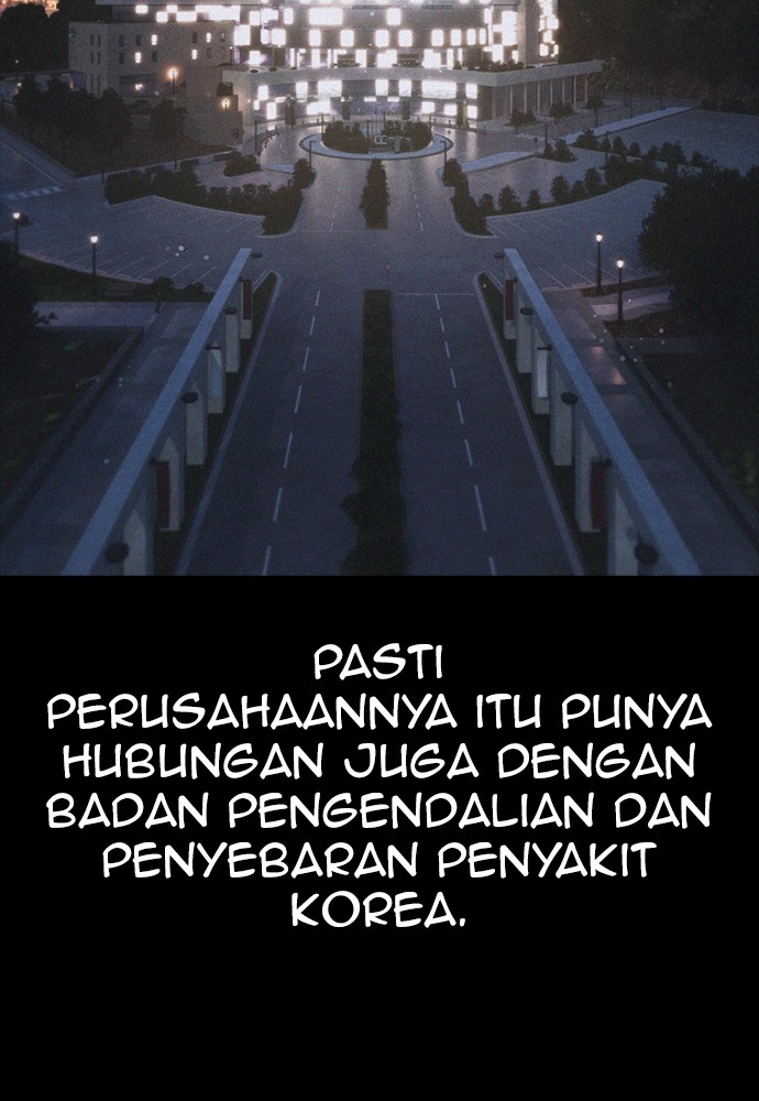 Baca Highschool Lunch Dad - Chapter 116 halaman 150