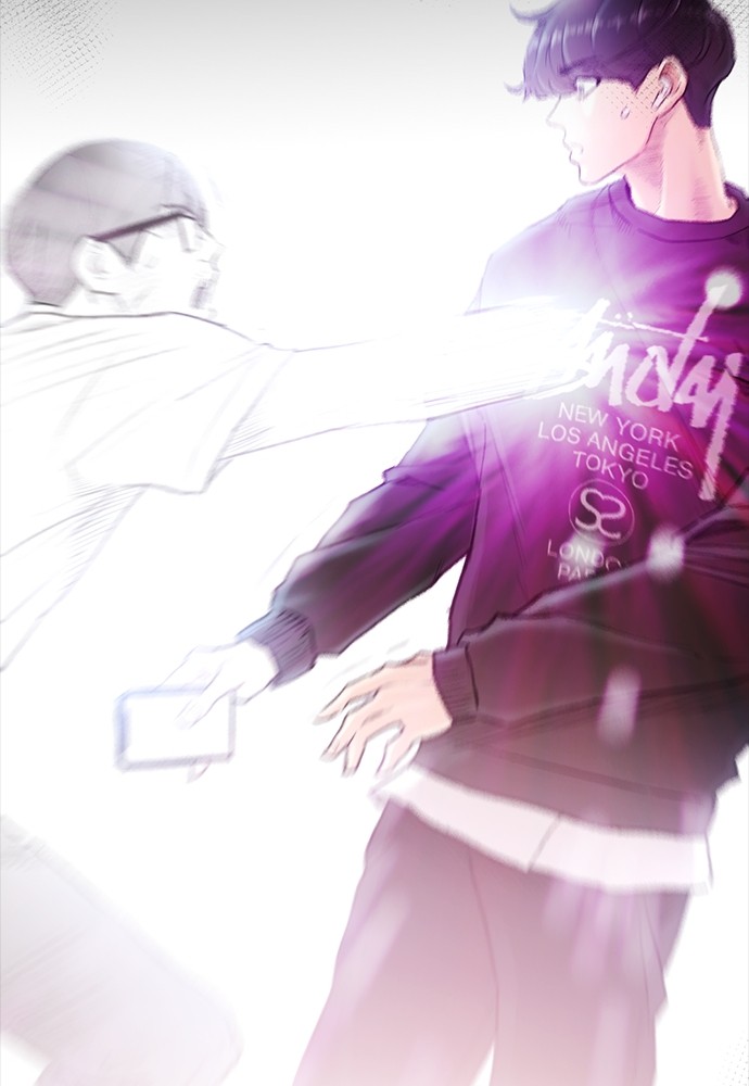 Baca Highschool Lunch Dad - Chapter 116 halaman 154