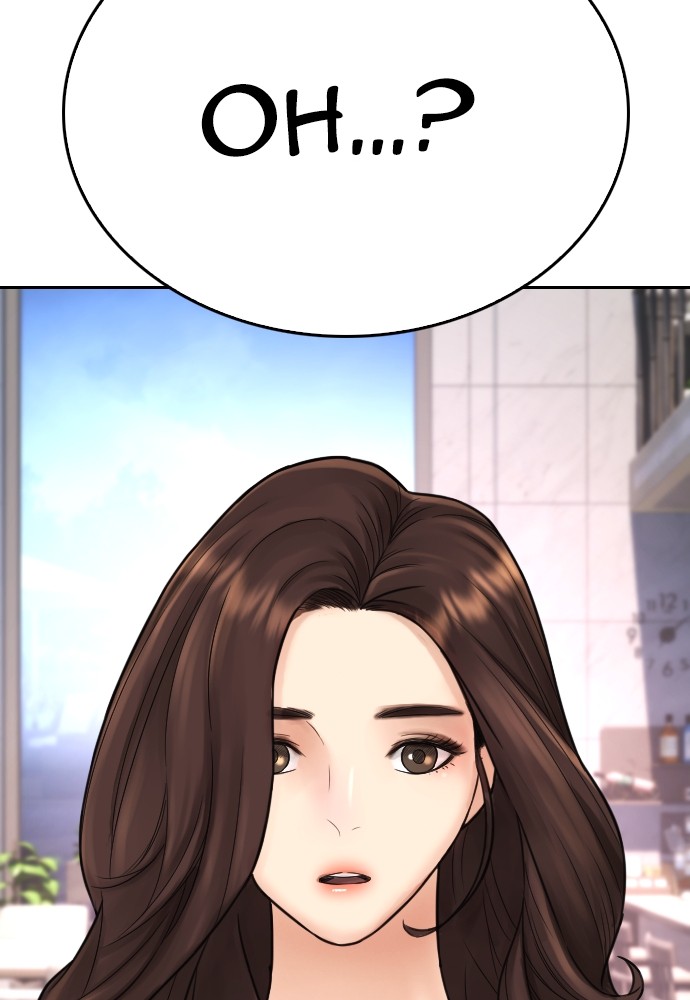 Baca Highschool Lunch Dad - Chapter 116 halaman 16