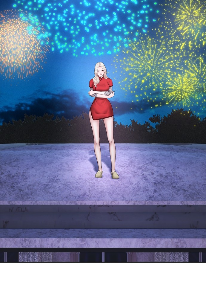 Baca Highschool Lunch Dad - Chapter 116 halaman 2