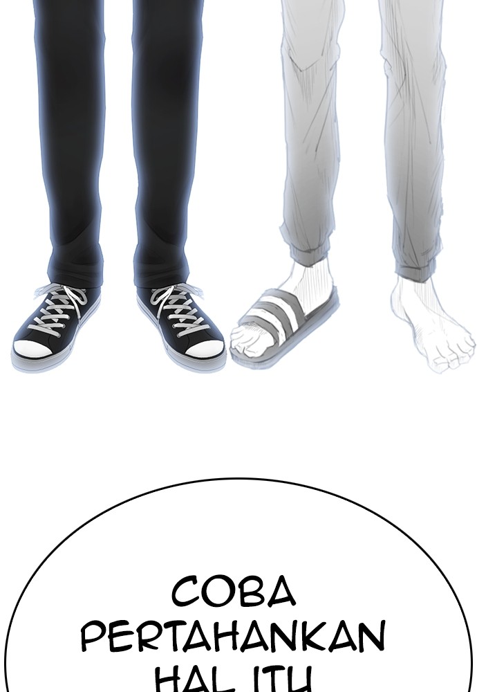 Baca Highschool Lunch Dad - Chapter 116 halaman 201