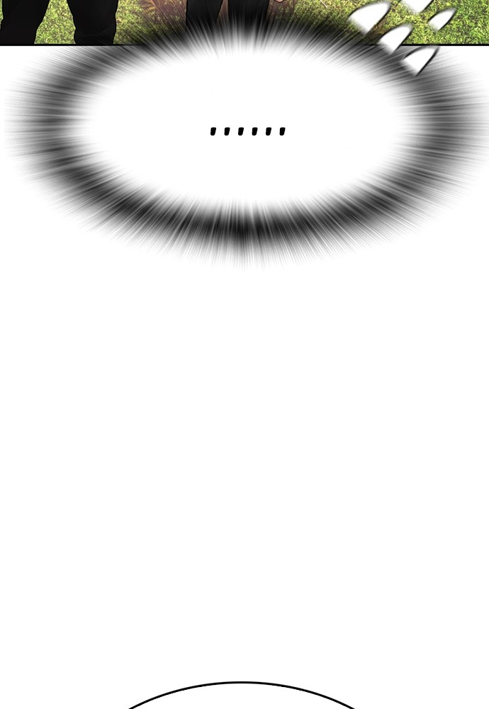 Baca Highschool Lunch Dad - Chapter 116 halaman 207