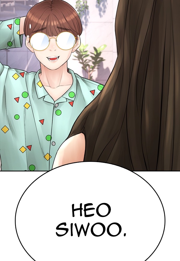 Baca Highschool Lunch Dad - Chapter 116 halaman 21