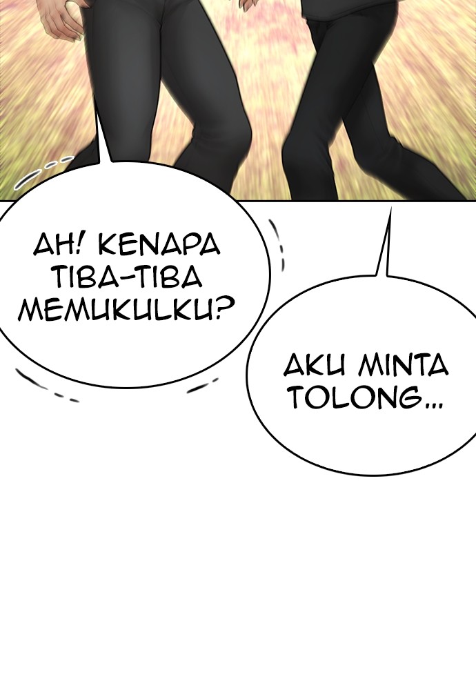 Baca Highschool Lunch Dad - Chapter 116 halaman 214