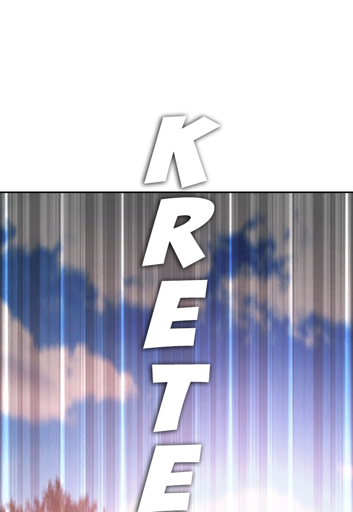 Baca Highschool Lunch Dad - Chapter 116 halaman 217