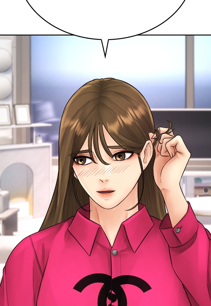 Baca Highschool Lunch Dad - Chapter 116 halaman 23