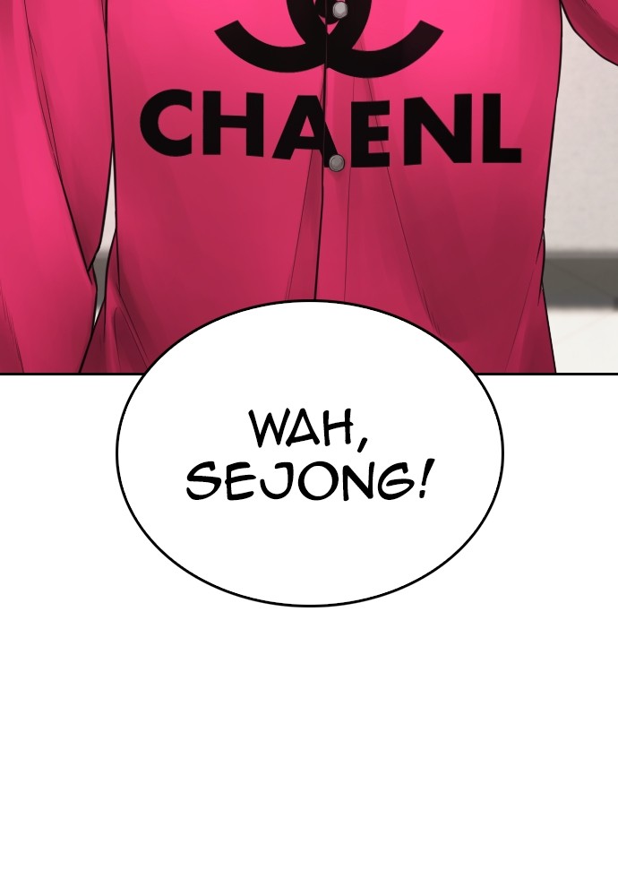 Baca Highschool Lunch Dad - Chapter 116 halaman 24