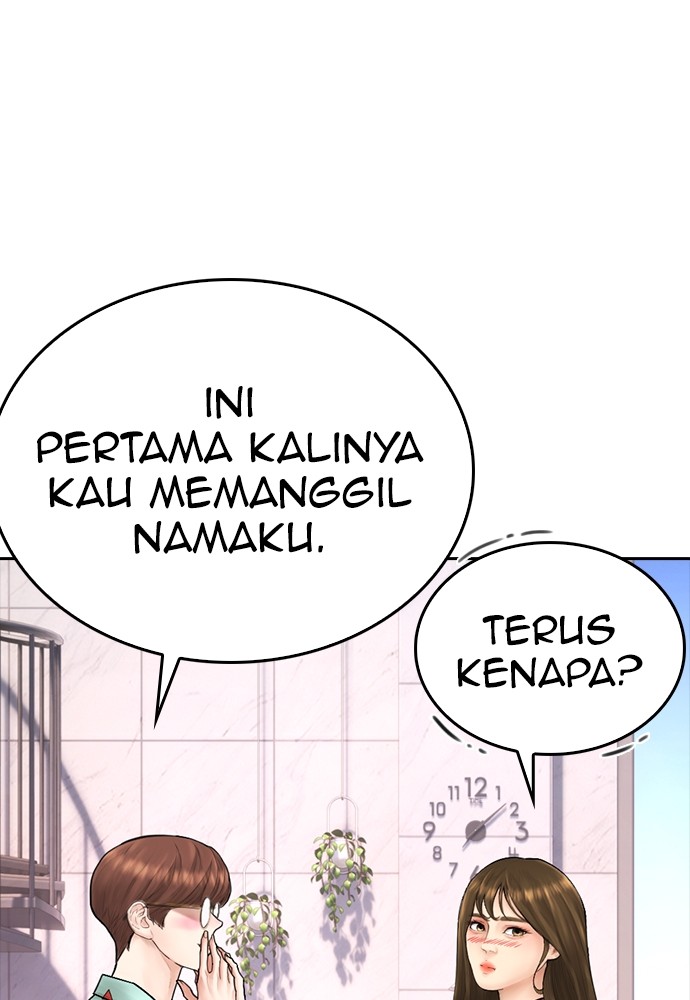 Baca Highschool Lunch Dad - Chapter 116 halaman 25