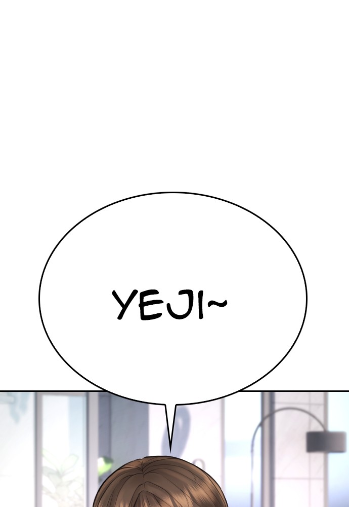 Baca Highschool Lunch Dad - Chapter 116 halaman 27