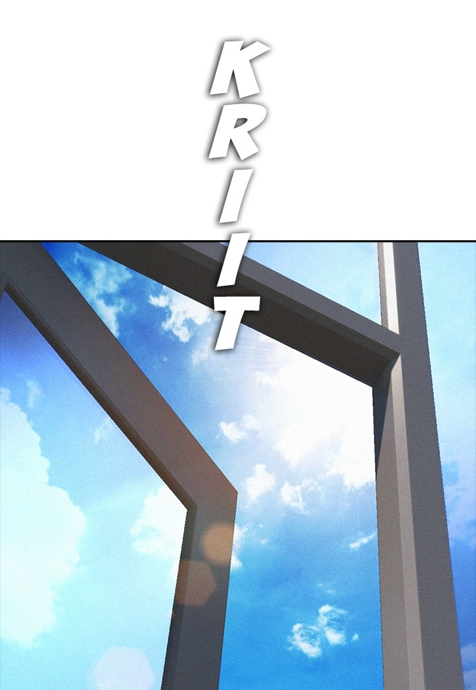 Baca Highschool Lunch Dad - Chapter 116 halaman 34