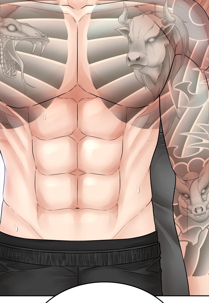 Baca Highschool Lunch Dad - Chapter 116 halaman 37