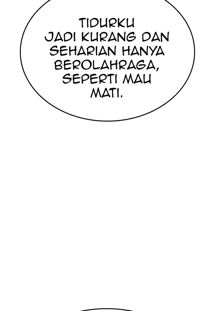Baca Highschool Lunch Dad - Chapter 116 halaman 48