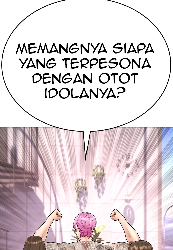 Baca Highschool Lunch Dad - Chapter 116 halaman 49