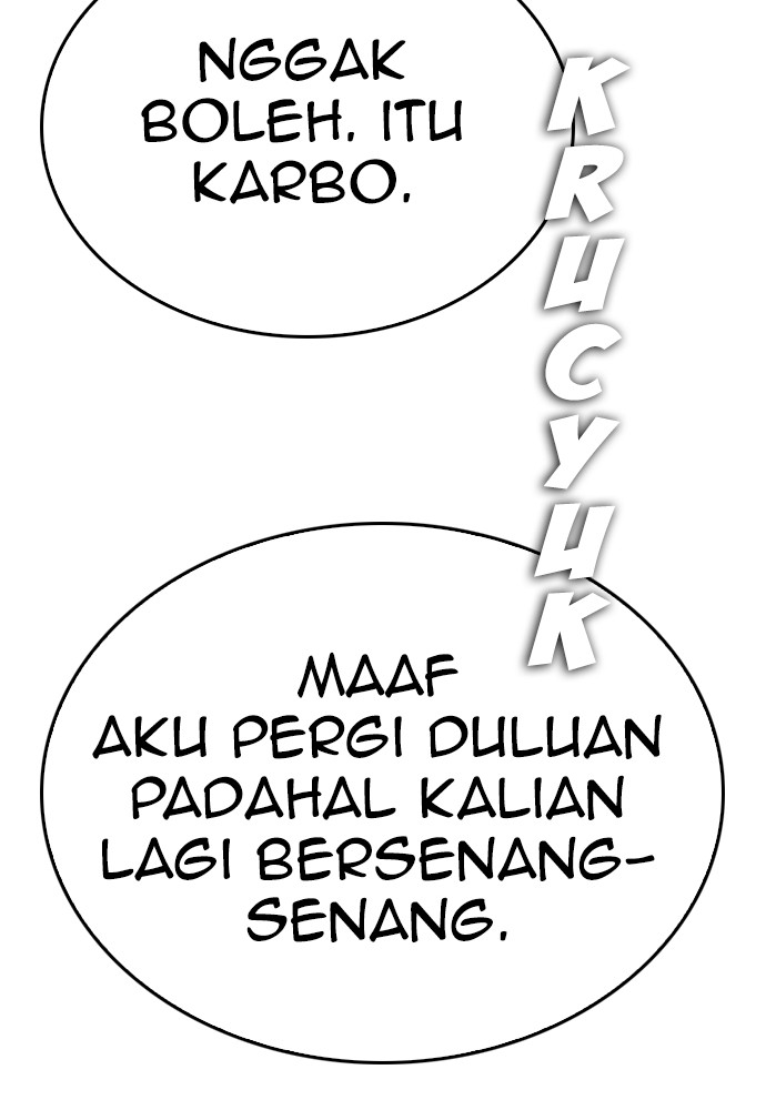 Baca Highschool Lunch Dad - Chapter 116 halaman 55